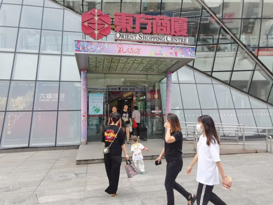 一起走进荣信集团,一起走进崇明这家诚信企业