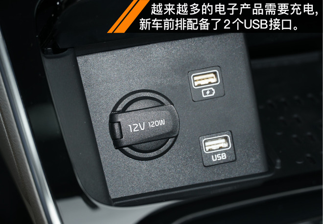 2021起亚k5凯酷1.5焕新版试驾视频,依然是这条街最靓的仔完整版