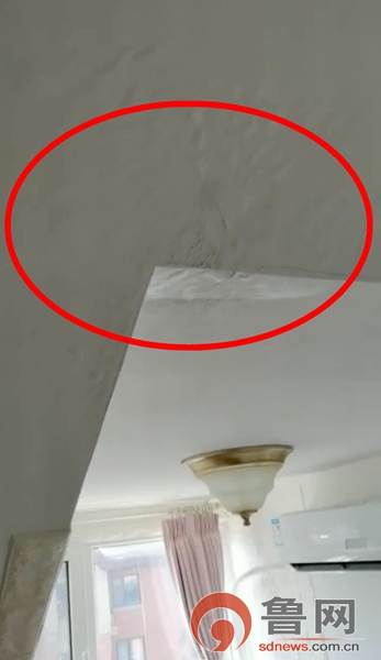 李沧印象湾漏水,印象湾漏水