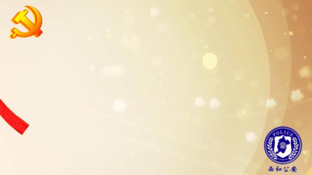 【净网2020】电信诈骗套路多，这份防骗指南请收藏！