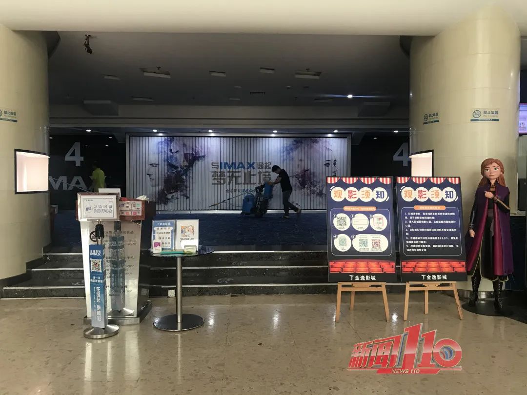 即将开业！福州网友：终于等到你，但我已分手……