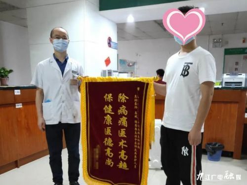 「杏林春暖」“笑”里藏刀九江市中医医院成功救治一名“笑气”中毒患者