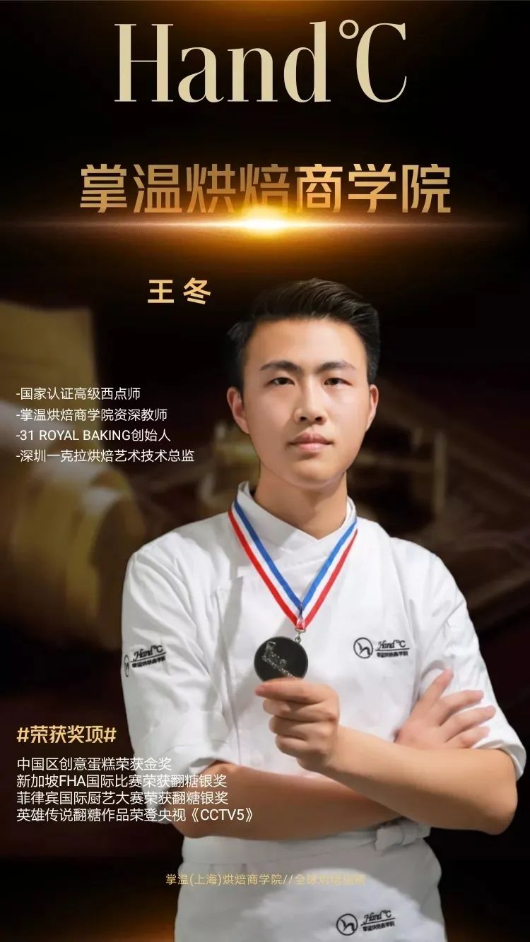 13款当季最流行的爆品,你更喜欢哪一款?