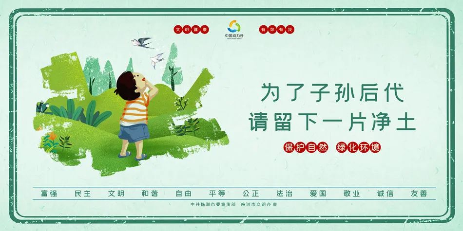 三条新修道路同日通车,三条城市主干路建成通车