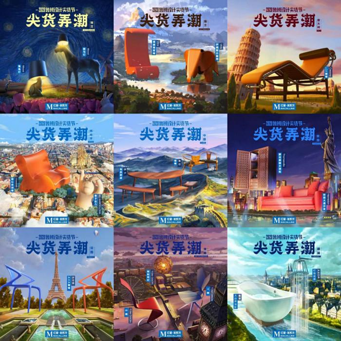 除了请来13国外交官和国家宝藏，红星美凯龙的出圈还做对了什么？