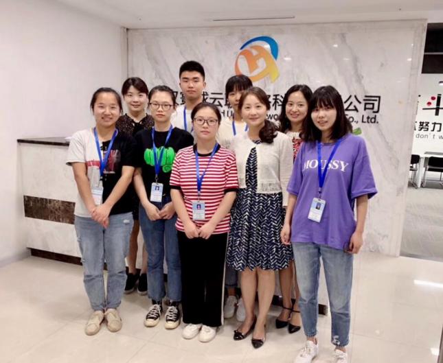 商学院：知行合一，商行天下