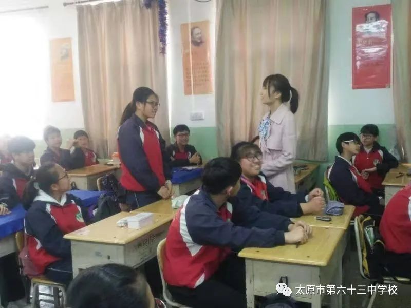 太原市第六十三中学校怎么样,太原市六十三中