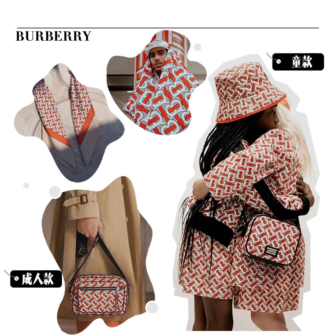 我才知道，原来杨幂是这样省钱买大牌的