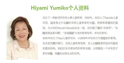 日本综艺奇怪美食,日本综艺奇葩搞笑