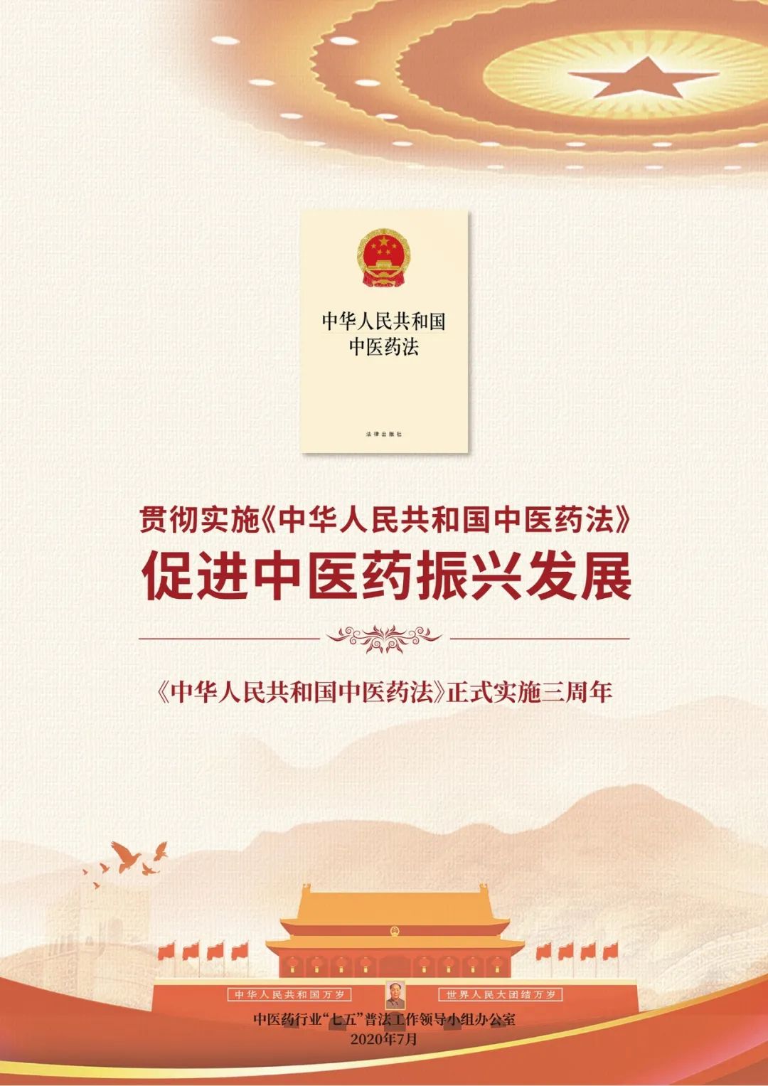 脾虚燥热干咳吃什么中成药,肺燥脾虚吃什么药