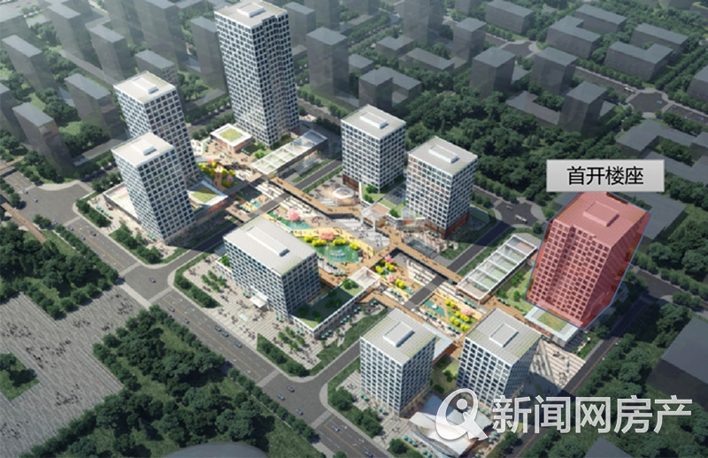 实地海棠蓝谷进度,实地海棠房子值得买吗