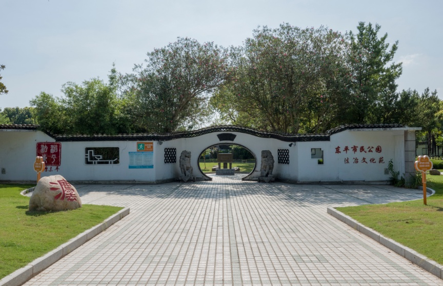 这个因“花博会”而即将腾飞的小镇，你了解吗？