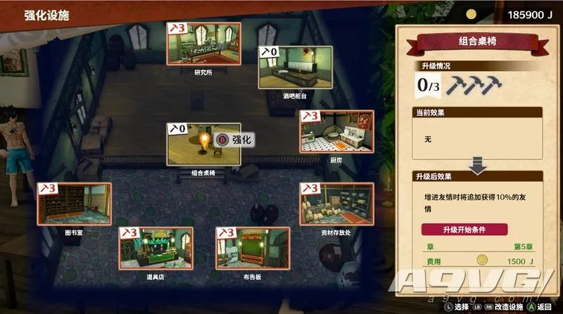 妖精的尾巴魔导少年还能玩吗,妖精的尾巴魔导少年怎么搬砖