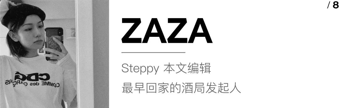 广州夜晚酒吧,在广州陪你度过漫长的夜