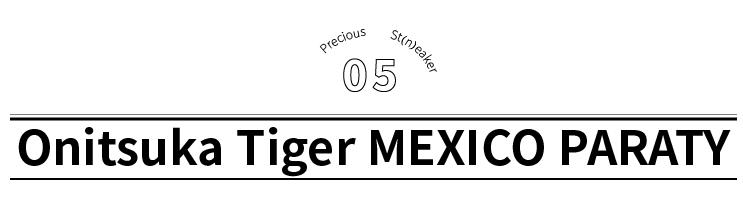 姣忓懆鍐烽棬鐞冮瀷澶ц祻,鐚滀綘鍠滄娼祦鏃跺皻娆鹃瀷