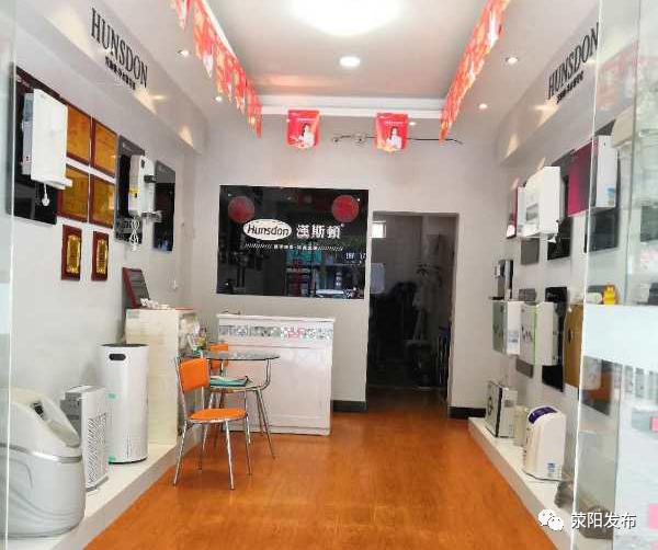 汉斯顿净水器滤芯正确顺序图,汉斯顿净水器