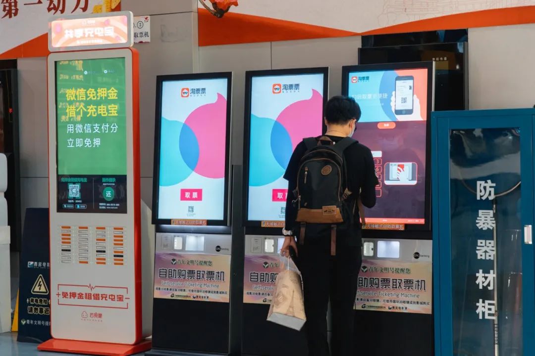 久违的电影院,久违的电影院一场电影两张票