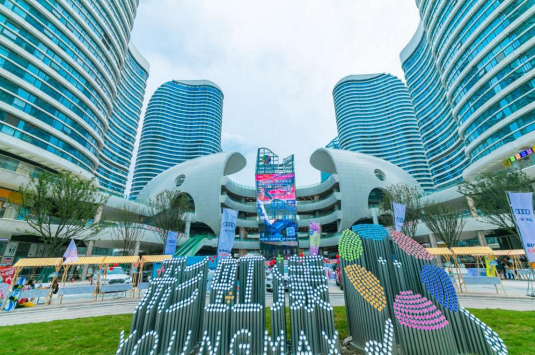 购物中心后备箱市集最新盘点 (testnight后备箱市集)