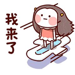 减肥期间姨妈出走怎么办,我的姨妈越来越少怎么办