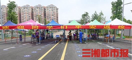 湖南最容易进的几所高职院校,湖南最容易进的高职院校