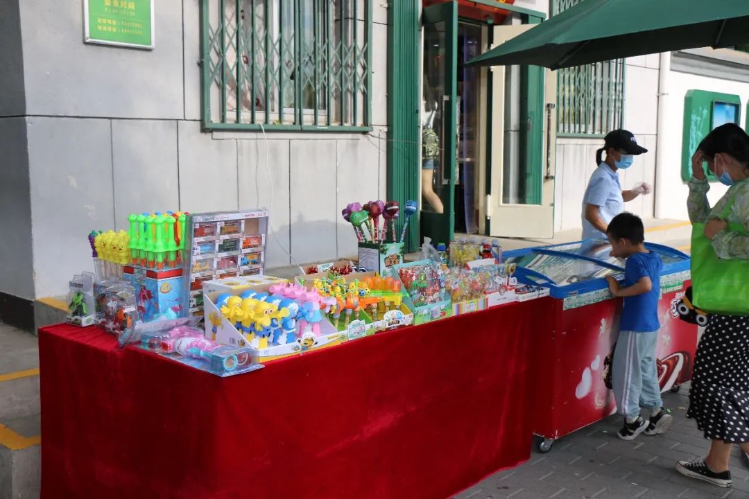 北京市属公园哪些已经开放,北京开放的12家公园