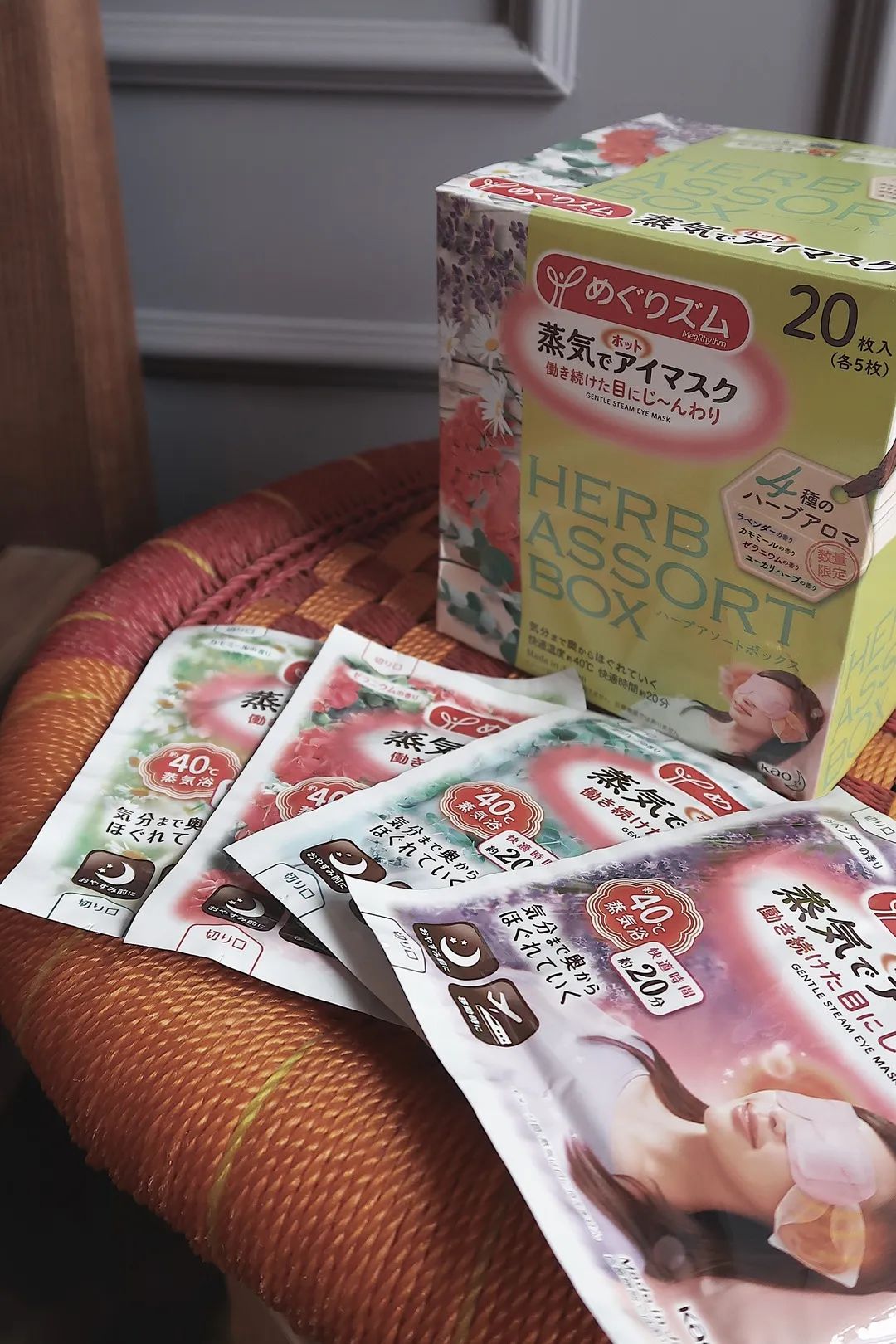 本月收获的夏日至宝|最贵的RMB369