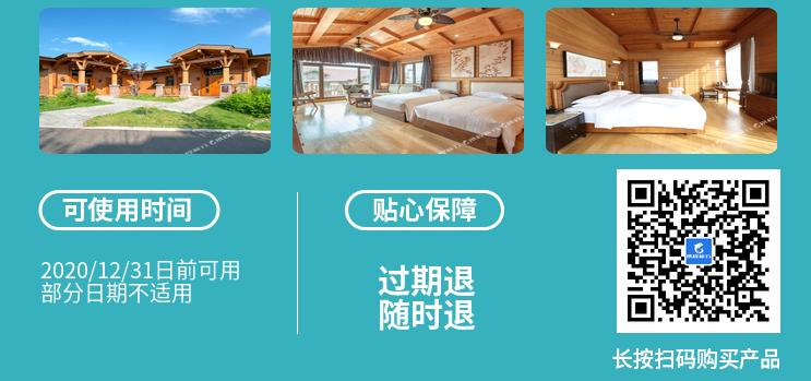 高颜值艾美、地标君悦、洲际等爆款来袭，雅高携莱佛士、索菲特传奇加码大促