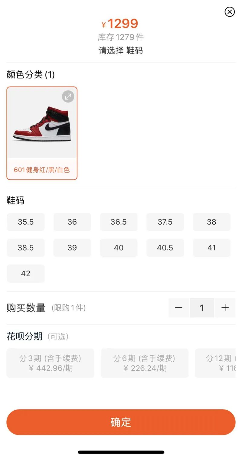 2022新款aj1小芝加哥,aj1蛇纹芝加哥二手价格