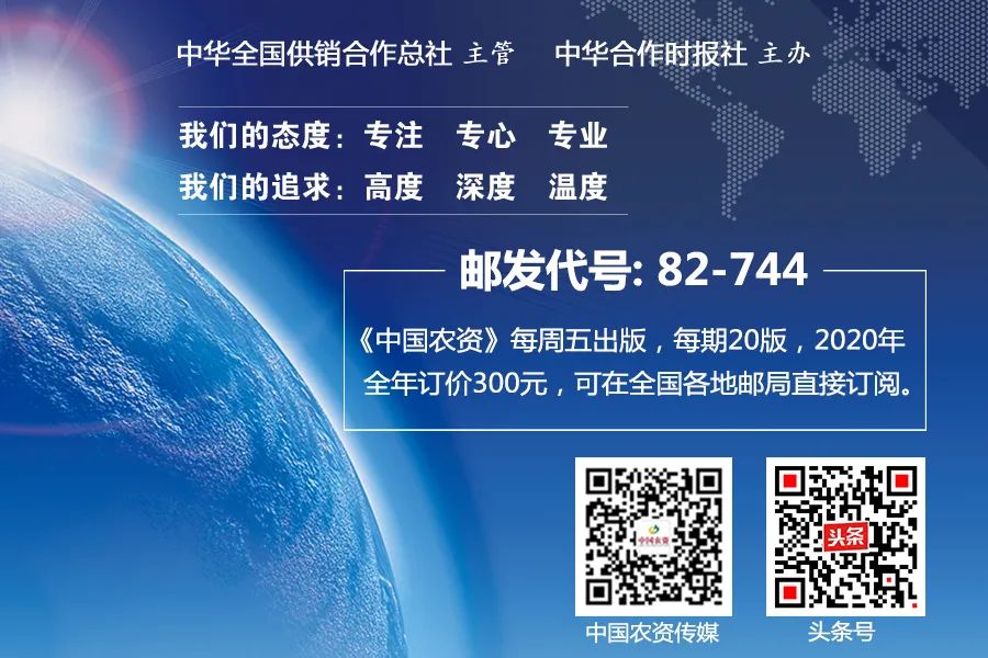 内蒙古中农现代农业科技,内蒙古中农种业科技有限公司