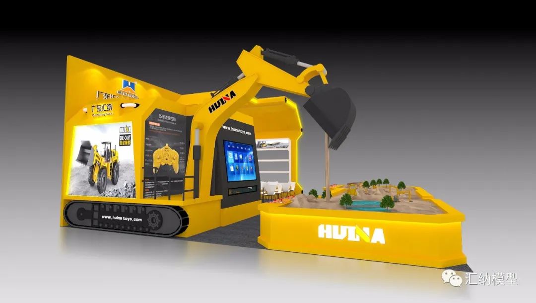 这个澄海产模型，定价7998