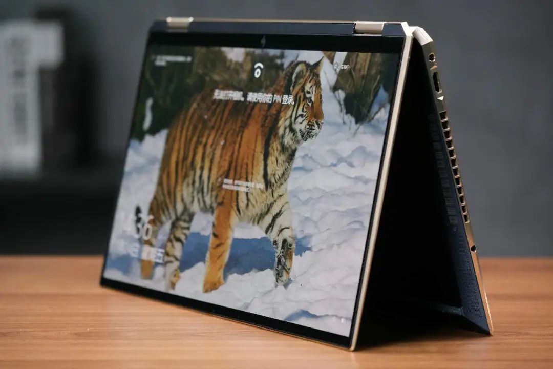 惠普spectrex36014翻转本,惠普spectrex360二合一笔记本