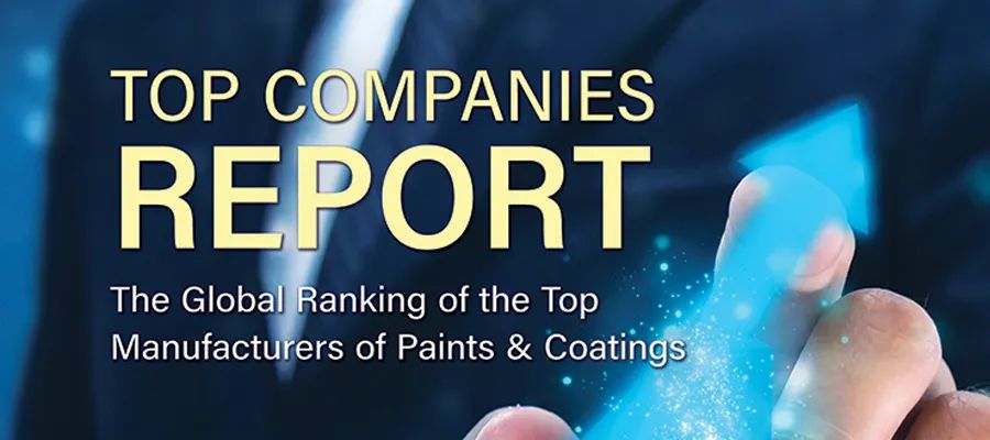 世界十大油漆涂料企业排行榜图片,全球油漆涂料十大品牌排名