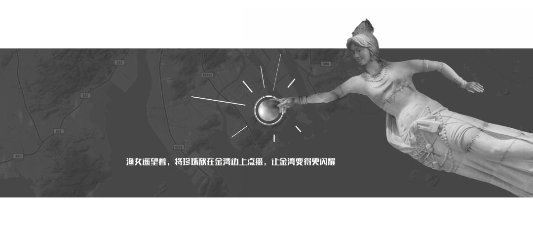 珠海鹏瑞金玥湾公寓,鹏瑞金玥湾二期