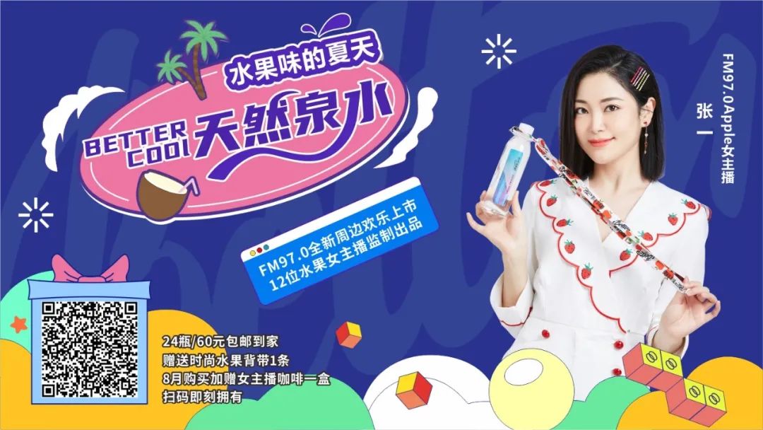 运动员家暴事件,著名运动员被家暴