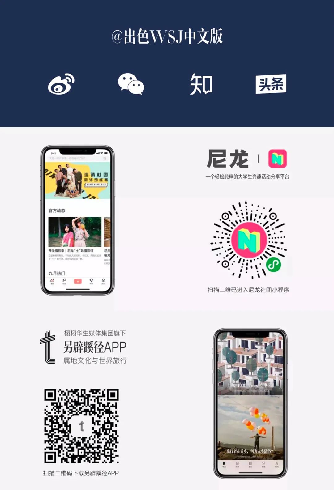 停产24年后，福特重启Bronco系列能否扭转其颓势？