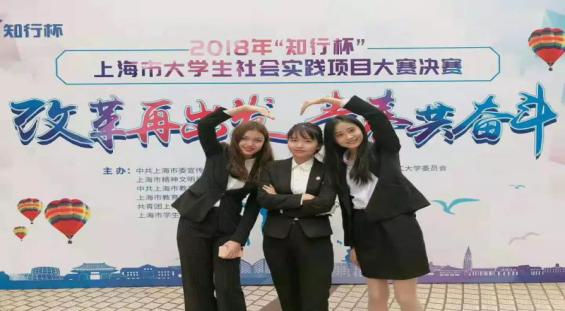 护理学中外合作,护理学国际护理学院专业