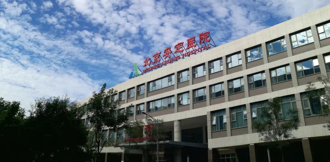 安医精神医学,安医精神医学专业