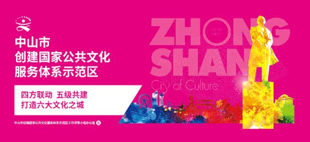 惠民社区招聘会,惠民县街道招聘