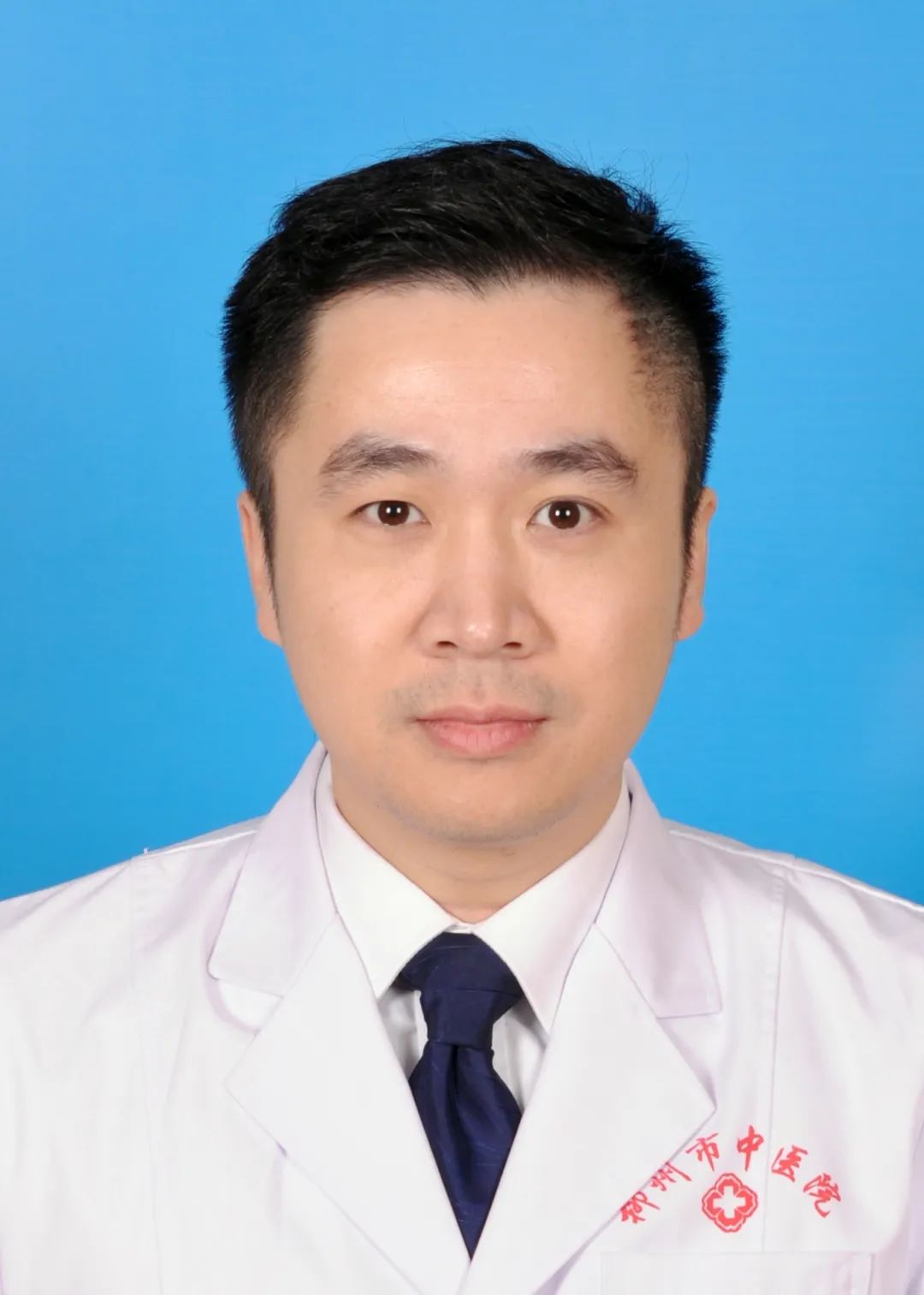 柳州优秀医生,柳州市2023年优秀护士