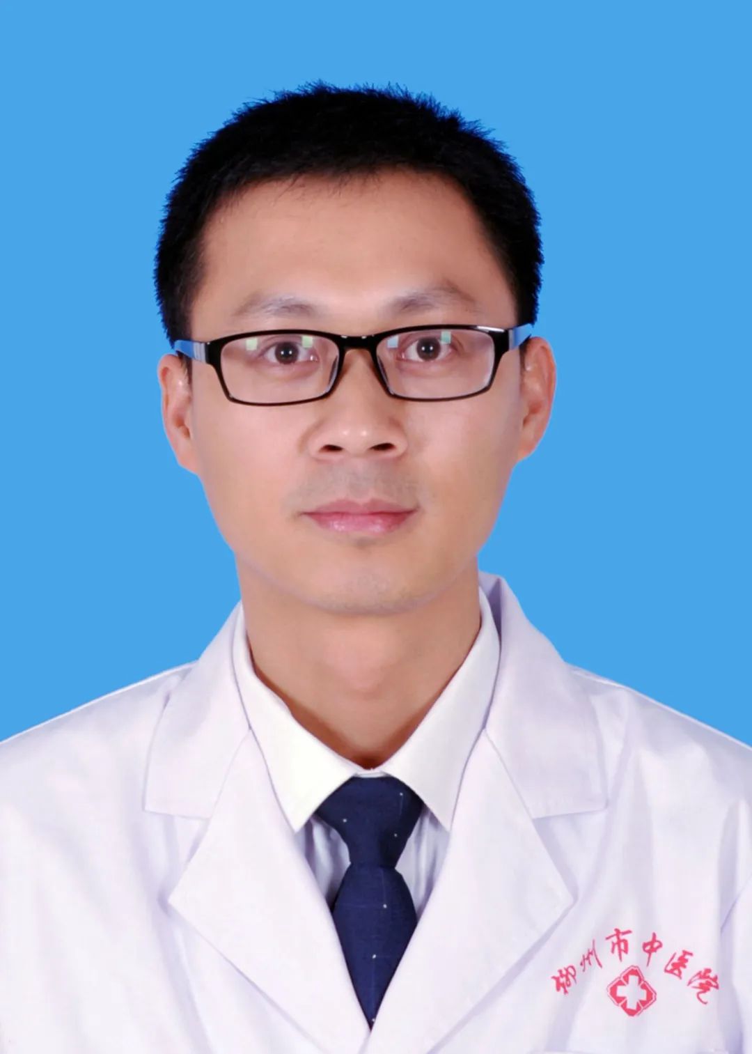 柳州优秀医生,柳州市2023年优秀护士