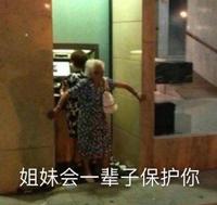 lisa穿衣太短被吐槽,lisa被网友吐槽衣服