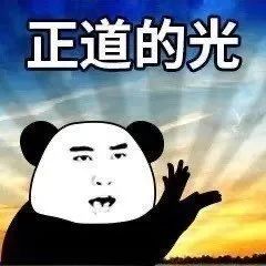 男生随意评价他人长相,男生随意评价女生的容貌是渣男吗