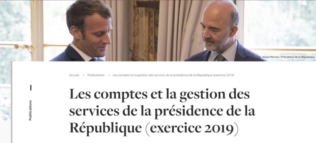 「丑闻」爱丽舍宫2019年开支报告出炉，小马哥一年花了105330000欧元