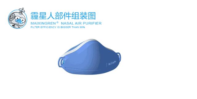 太原大街惊现“蒙鼻侠”，引路人纷纷围观，到底发生了啥