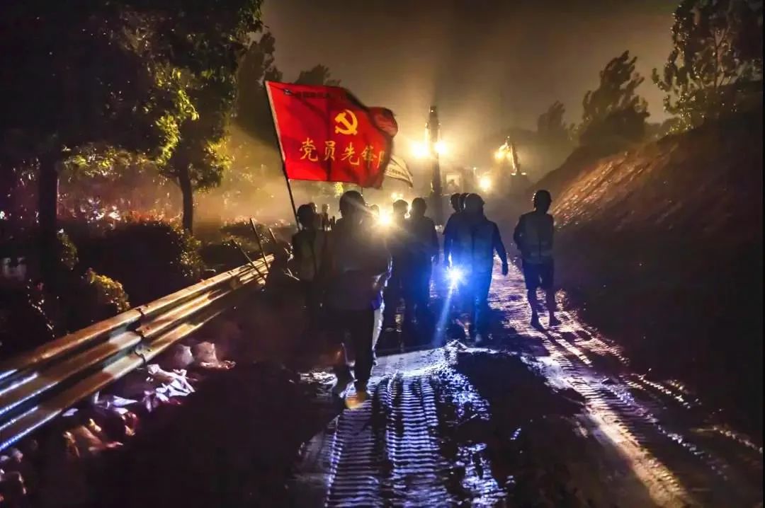 中建集团四大突破,中建集团2024工作会议