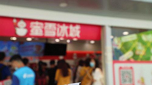 閫傚悎瀛︽牎闂ㄥ彛鐨勫ザ鑼跺簵,瀛︽牎闂ㄥ彛甯歌鐨勫ザ鑼跺簵