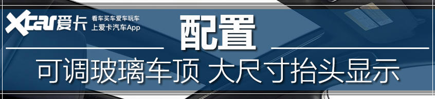 丰田汉兰达与威飒如何选,下半年丰田四款新车新汉兰达威飒