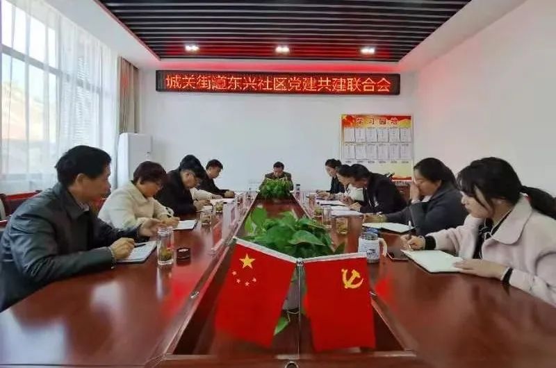 商南东兴社区二期,陕西商南东兴社区