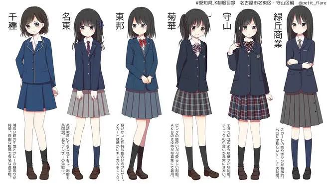 入坑jk制服指南,新手必备原创jk制服入坑知识