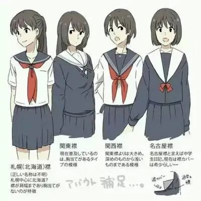 入坑jk制服指南,新手必备原创jk制服入坑知识